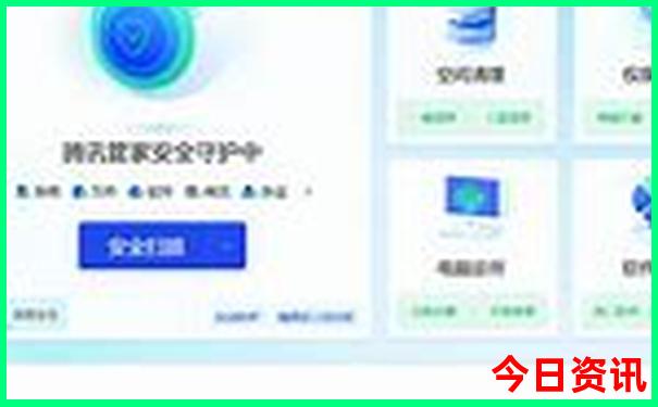 湖南十大古镇排名