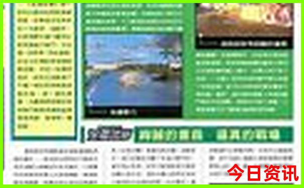 成都到康定沿途有哪些景点