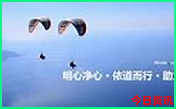 夏天最适合避暑的地方